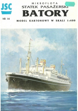JSC nr 14 Statek pasażerski Batory
