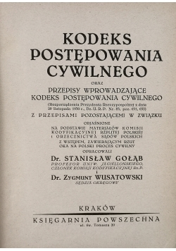 Kodeks postępowania cywilnego, ok 1931 r.