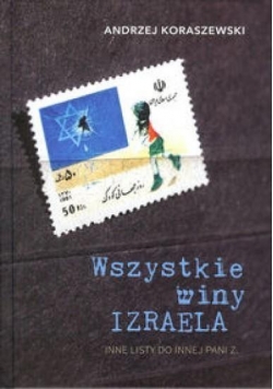 Wszystkie winy Izraela