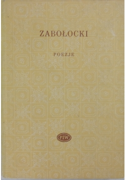 Poezyje