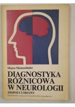 Diagnostyka różnicowania w neurologii