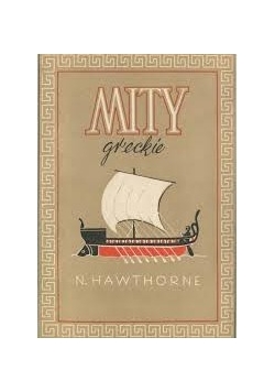 Mity Greckie ,1948r.