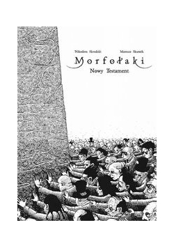 Morfołaki Nowy Testament