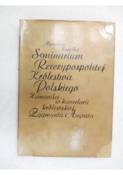 Seminarium Rzeczypospolitej Królestwa Polskiego