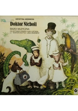 Doktor Nieboli, Płyta winylowa