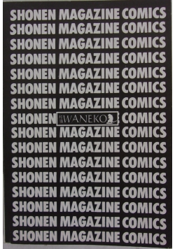 Great teacher Onizuka tom 11