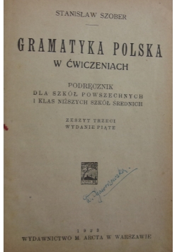 Gramatyka polska w ćwiczeniach, 1923 r.