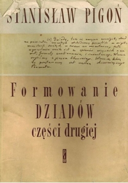 Formowanie Dziadów części drugiej
