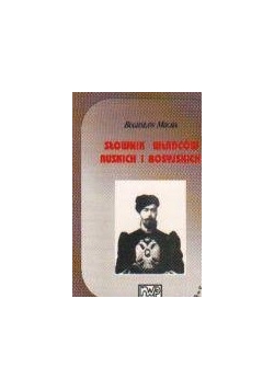 Słownik władców ruskich i rosyjskich