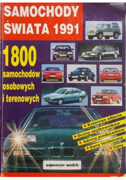 Samochody Świata 1991