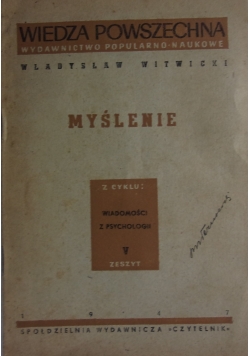 Myślenie ,zeszyt V,1947r.