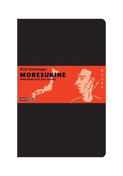 Moresukine