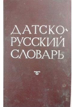 Słownik duńsko - rosyjski