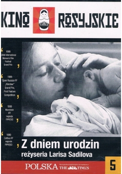 Z dniem urodzin DVD