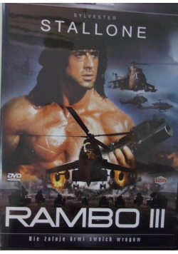 Rambo III, DVD