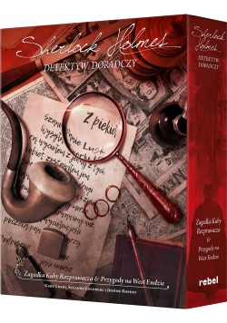 Sherlock Holmes: Detektyw doradczy