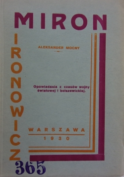 Miron Mironowicz, 1930 r.
