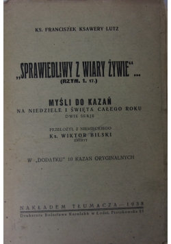 Sprawiedliwy z wiary żywie