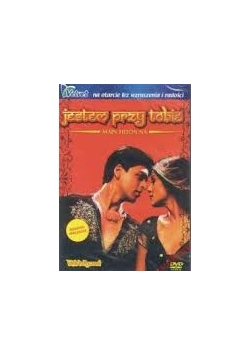 Jestem przy Tobie, płyta DVD