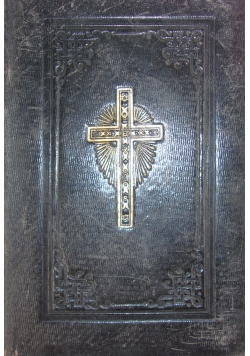 Obchody Drogi Krzyża Pana Jezusowego, 1864r.
