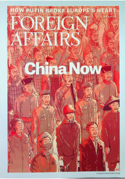 China now