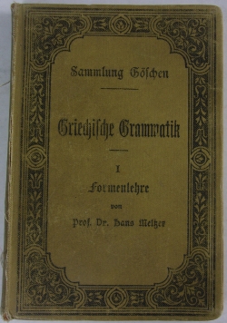 Griedjilche Grammatik, 1900r