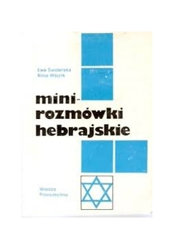 Mini-rozmówki hebrajskie