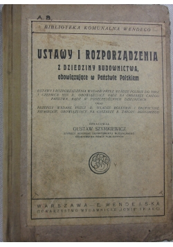 Ustawy i rozporządzenia z dziedziny budownictwa, 1923 r.