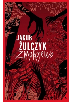 Zmorojewo