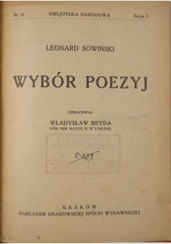 Wybór poezyj, ok. 1922 r.