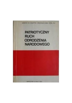 Patriotyczny Ruch Odrodzenia Narodowegp
