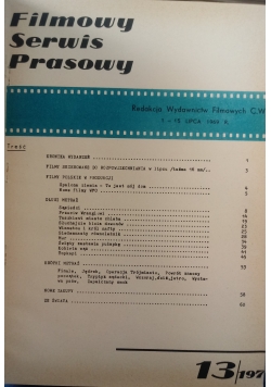 Filmowy Serwis Prasowy, 12 numerów