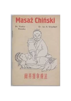 Masaż chiński