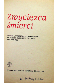 Zwycięzca śmierci