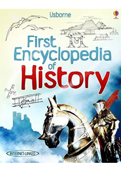 First encyclopedia of history