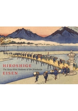 Hiroshige eisen