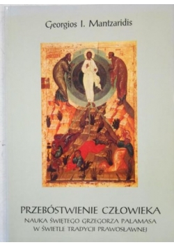 Przebóstwienie człowieka