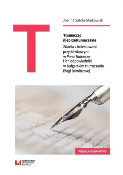 Tłumacząc nieprzetłumaczalne