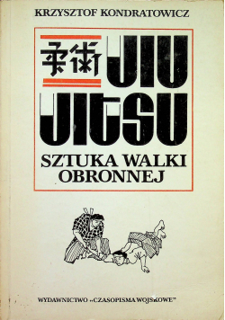 Jiu Jitsu