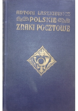 Polskie Znaki Pocztowe, 1935 r.
