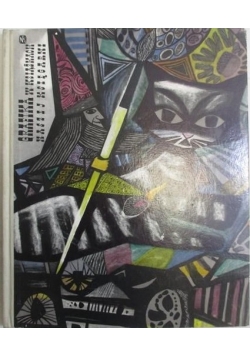Grafika w ksiązkach Naszej Księgarni