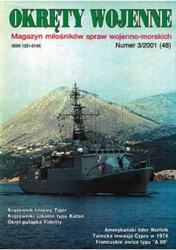 Okręty wojenne nr. 48