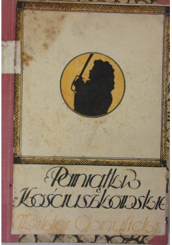 Pamiątki kościuszkowskie, 1925 r.