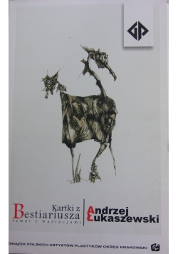Kartki z bestiariusza