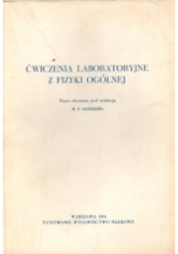 Ćwiczenia laboratoryjne z fizyki ogólnej
