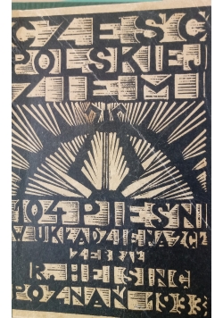 Cześć Polskiej Ziemi 104 Pieśni, 1933 r.