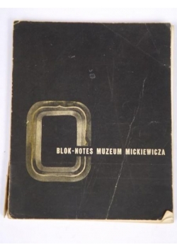 Blok-Notes: Muzeum Literatury im. Adama Mickiewicza, Nr 2
