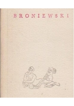 Tadeusz Borkowski , miniatura