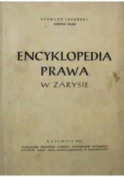 Encyklopedia prawa w zarysie 1948 r
