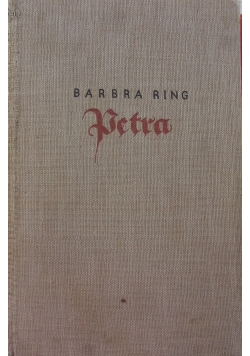 Petra